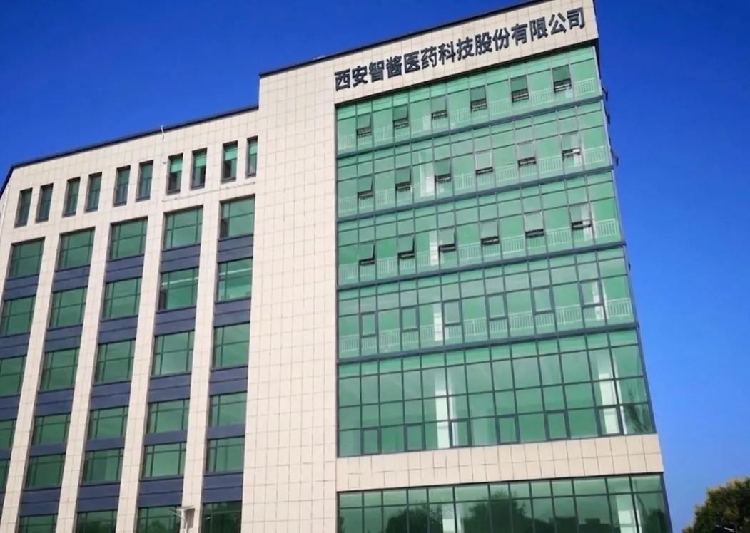 XPF laboratory and production