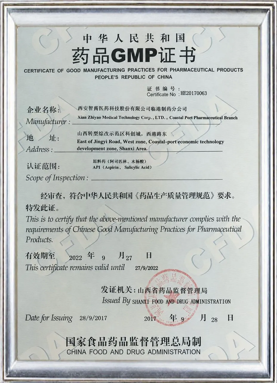 Certificate 02